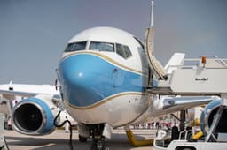 BBJ / Boeing 737-700 A6-RJA