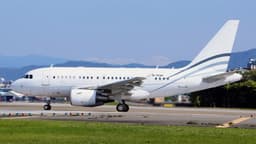 Airbus ACJ318 B-55411