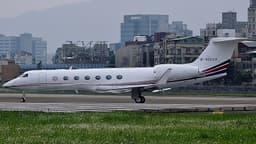 Gulfstream G550 B-90609