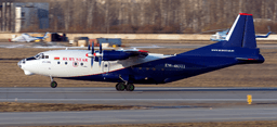 AN-12BK EW-483TI