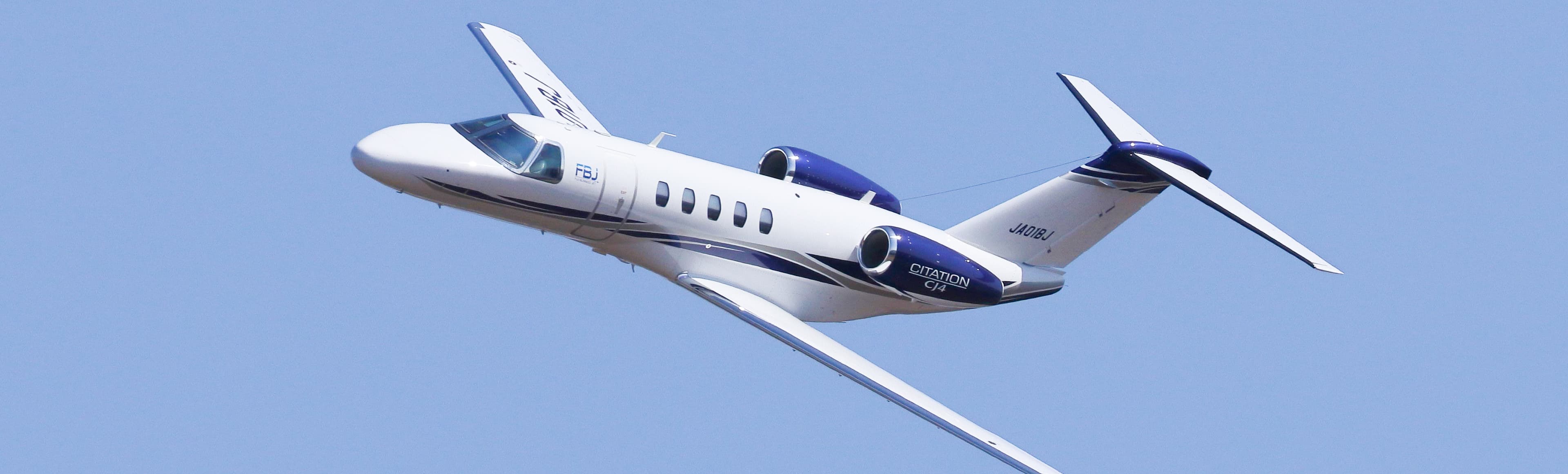 Cessna Citation CJ4 JA01BJ