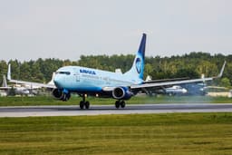 Boeing 737-800 OE-IXJ