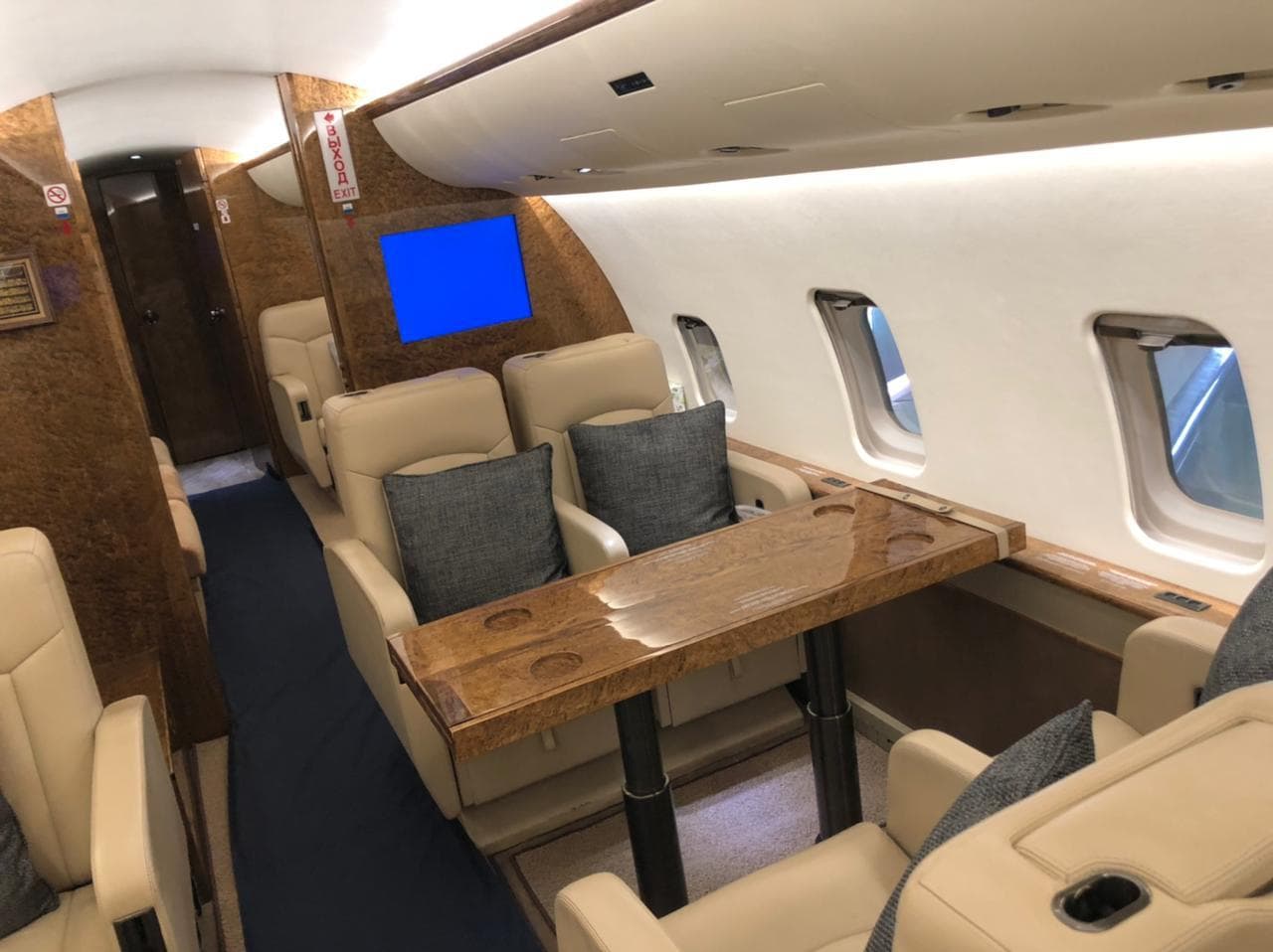 Challenger 850 RA-67232