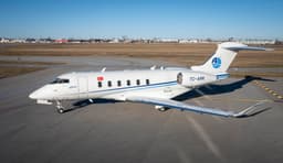 Challenger 3500 TC-ARK