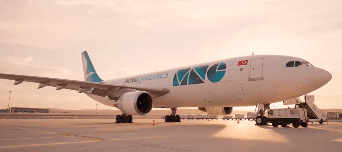 Airbus A300B4-622R TC-MCC