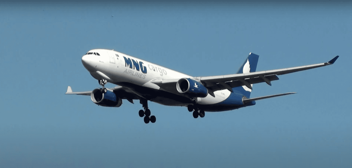 Airbus A330-243F TC-MCZ