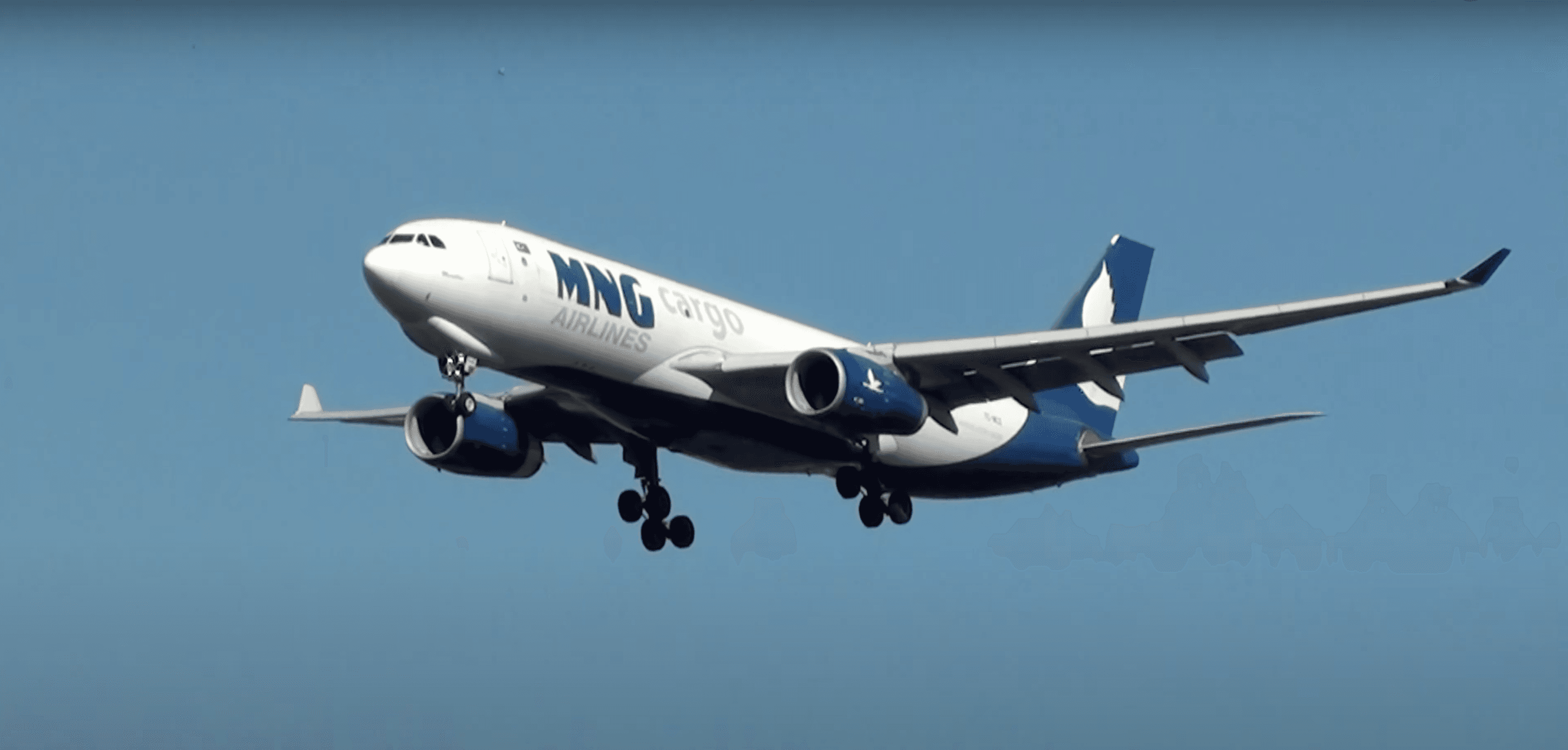 Airbus A330-243F TC-MCZ