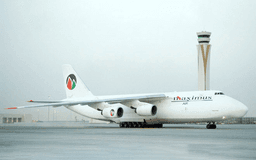 An-124-100 UR-ZYD