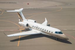 Gulfstream G280 VP-BBI