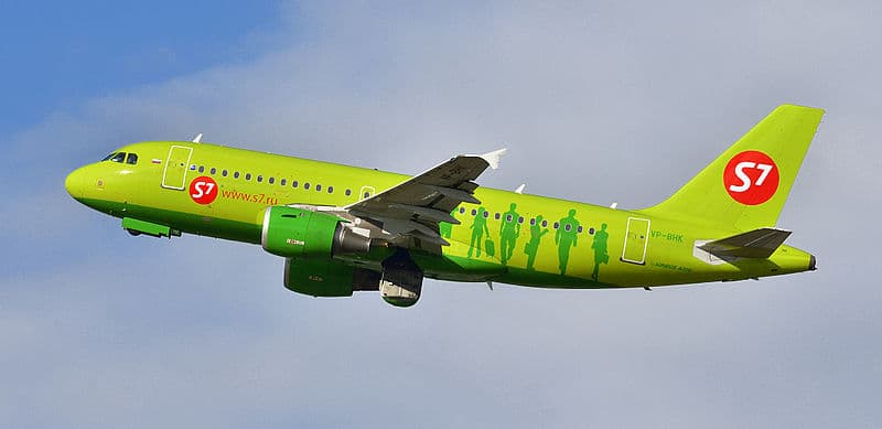 Airbus A319-100 VP-BHK