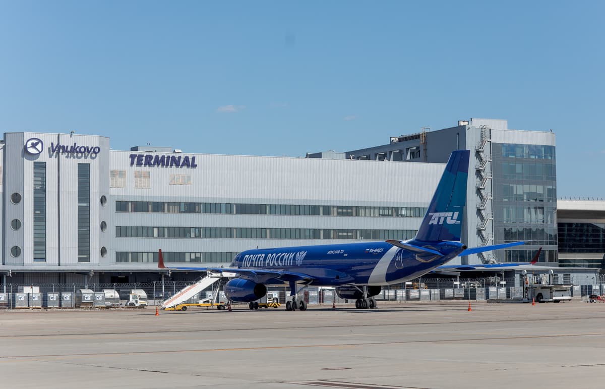 Tupolev-204C RA-64051